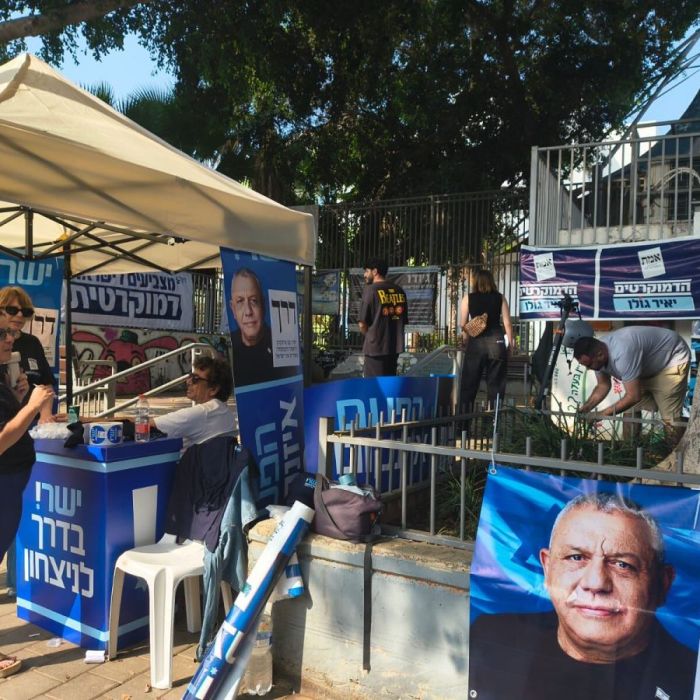 Comunidad latina en Israel pide un cambio de gobierno y prioriza la paz
