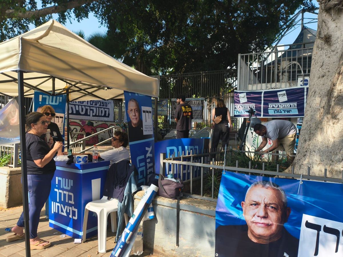 comunidad-latina-en-israel-pide-un-cambio-de-gobierno-y-prioriza-la-paz