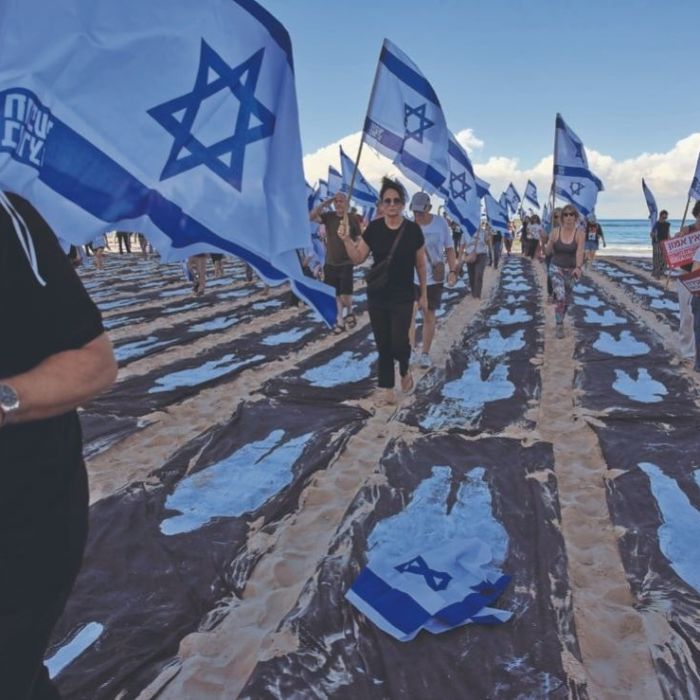 Israel conmemora a las víctimas del ataque de Hamás tres años después