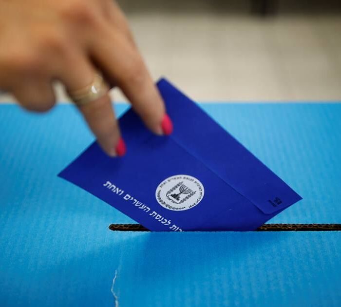 Oposición israelí plantea mejorar la relación con México tras las elecciones